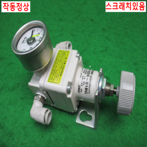 북70701/공압레귤레이터/IR1020-01BG/SMC